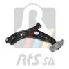 VW 1K0407151BDBJ Track Control Arm